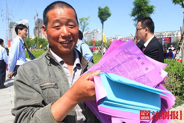 “平安遼寧”之“制度篇”　創平安 制度建設是保障
