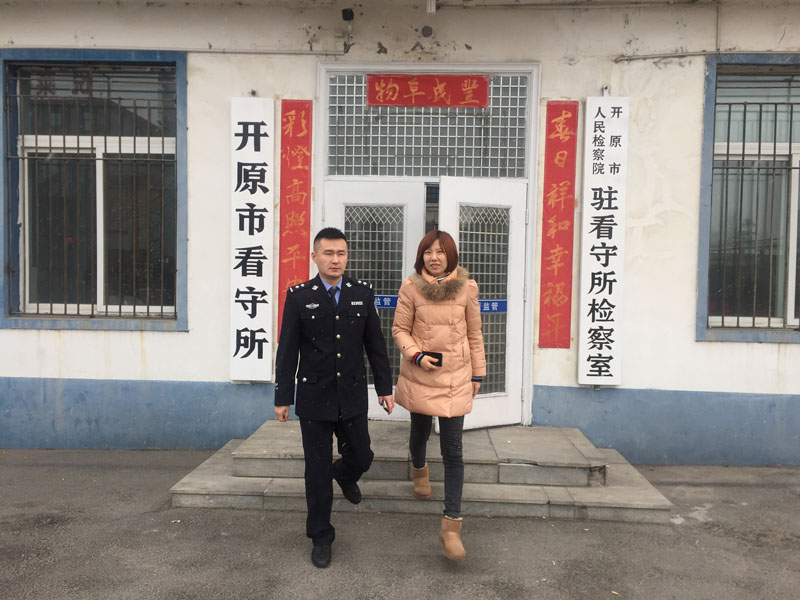 圖五，提審結束