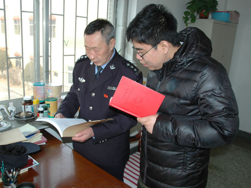 記者學習如何寫工作記錄