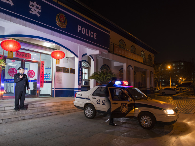 （圖六）接到報警電話，民警迅速出警