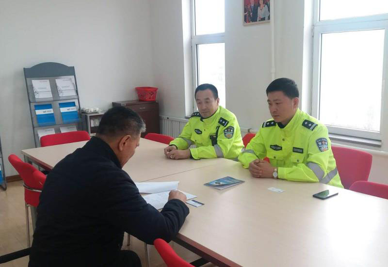 深入企業征求意見