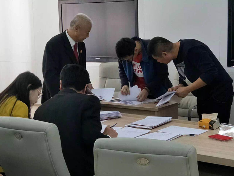 配文1：雙方當事人達成和解，并在和解協議上簽字