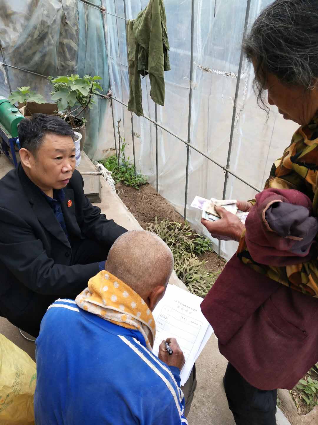 圖二鳳城法院執行