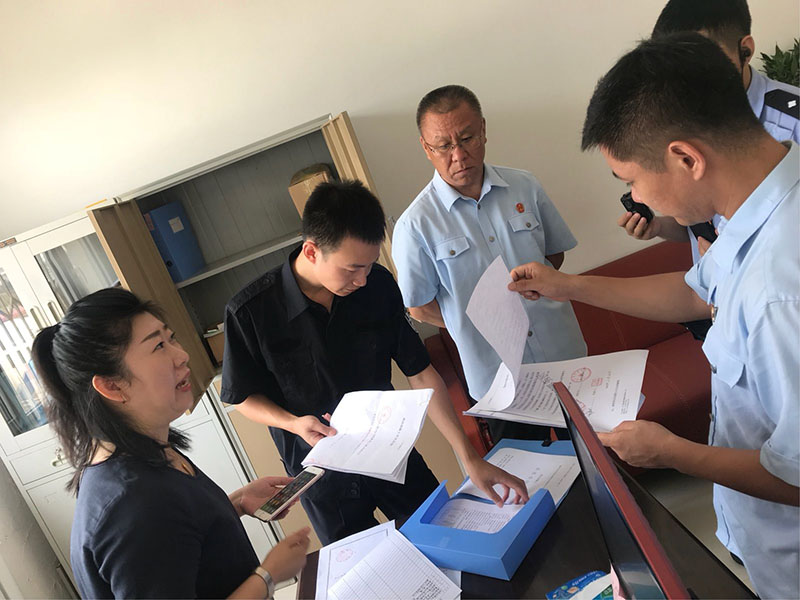 執行法官們發現了供貨合同