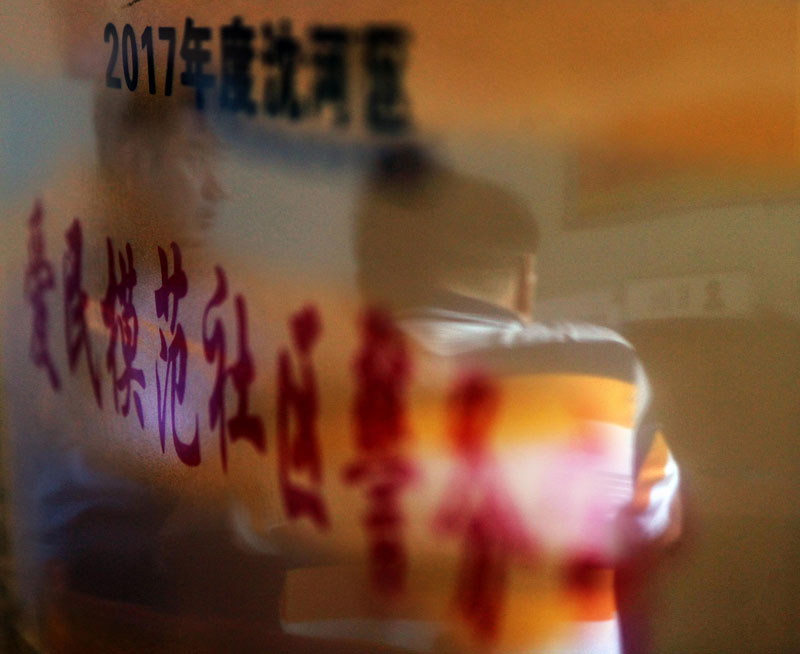 臧宇堅守的多福社區警務室連續多年被評為愛民模范社區警務室