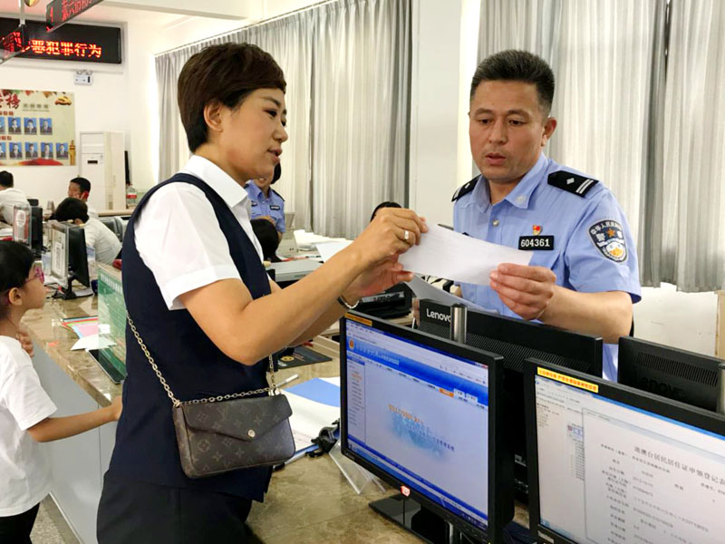 本報(bào)記者 蔡冰 攝
