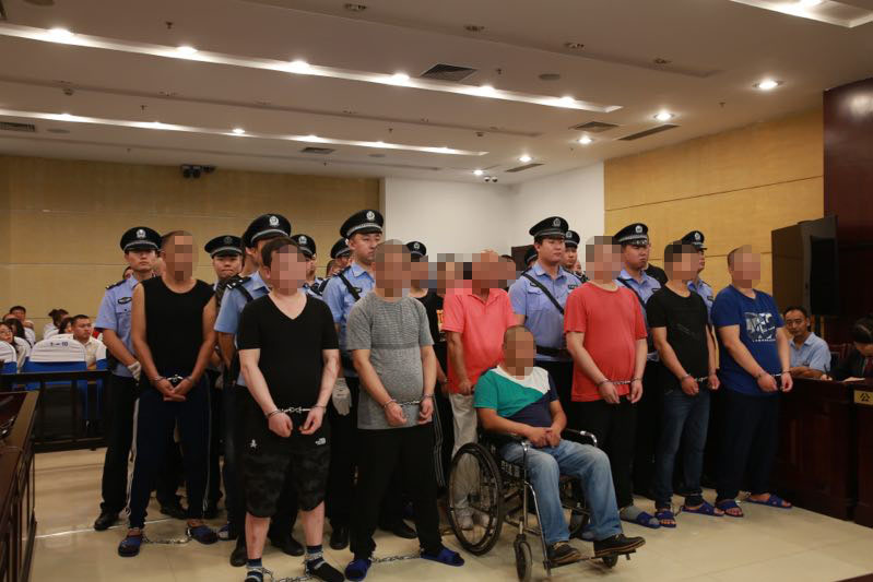 配文1：審判現場