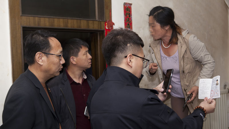 執行干警與被執行人“博弈111