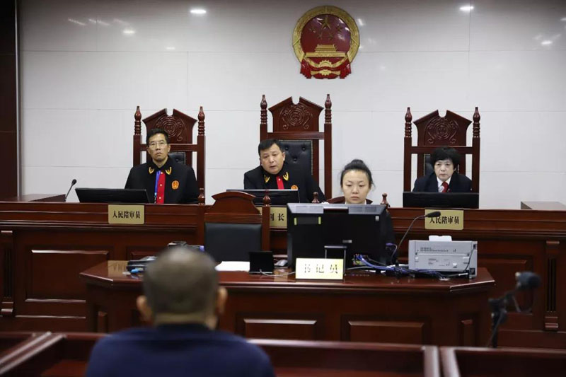 沈河區法院圖片新聞