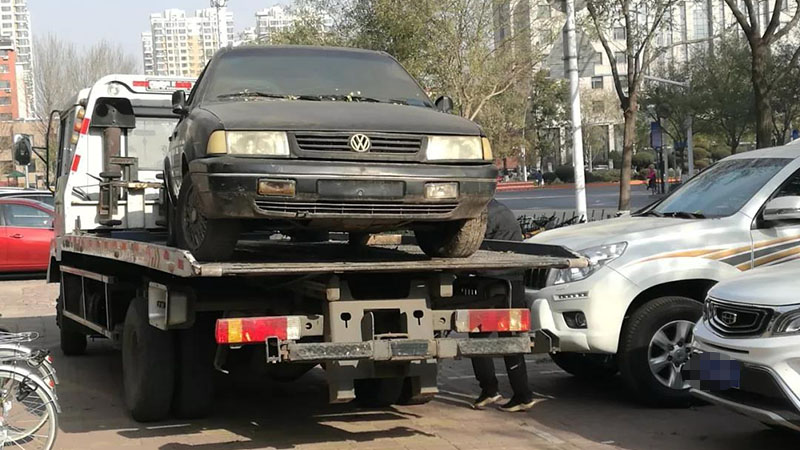 清理僵尸車(chē)