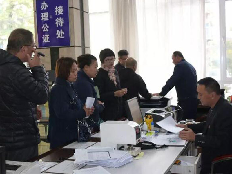 配文3：辦理公證業務有專人接待引導