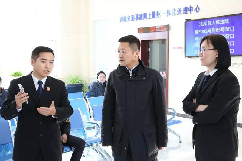 法庫縣法院工作人員介紹該院訴訟服務中心相關情況