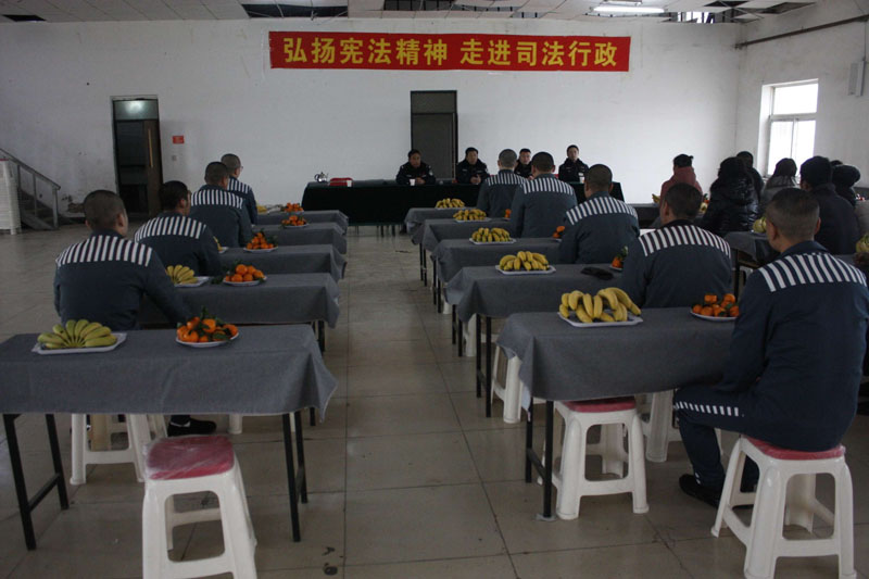 凌源第四監獄舉辦憲法宣傳周暨監獄開放日活動