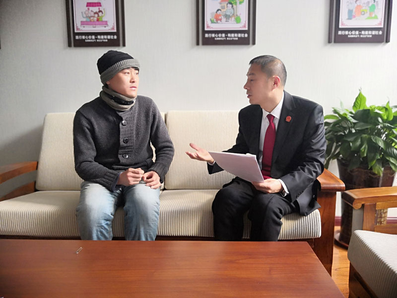 配文1：執行法官姜群向申請執行人了解情況