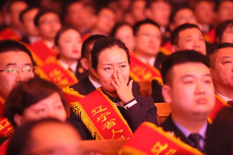 人民滿意干警頒獎現場
