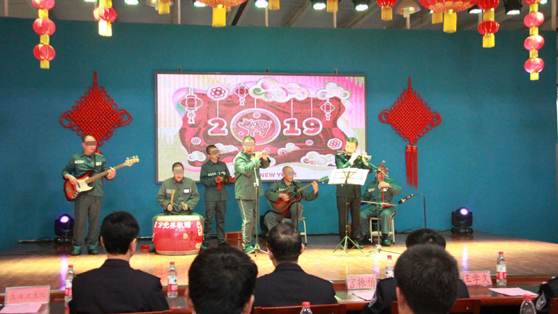 南關嶺監獄配圖1