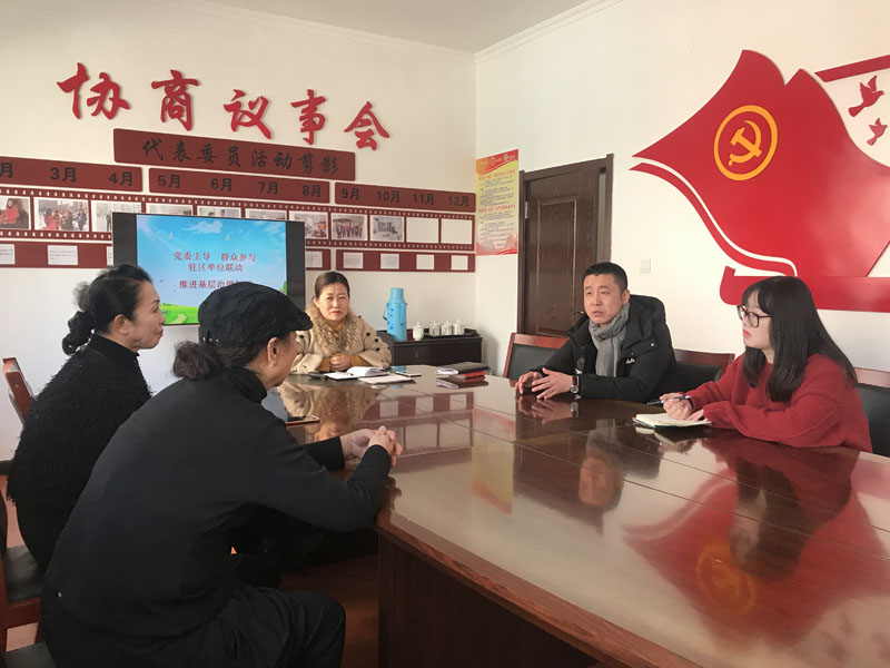 記者參加社區協商議事會