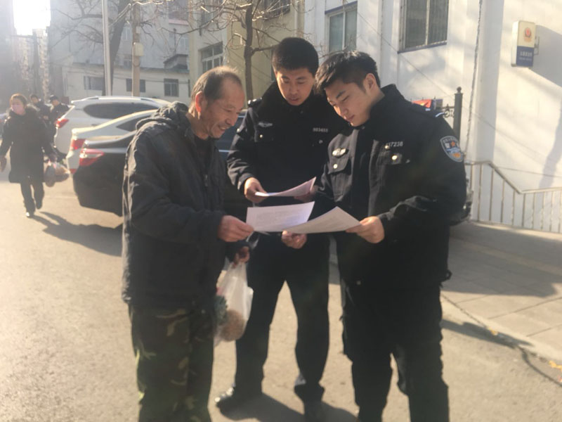 工人派出所積極開展電信詐騙宣傳活動(dòng)