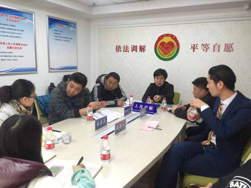 幫懷孕女職工維權1