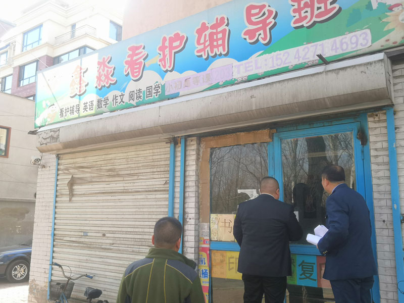守護“舌尖安全”，望花檢察在行動