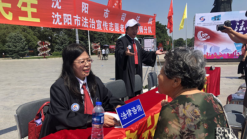 律師現場解答百姓法律問題
