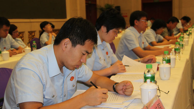 全省刑事部類法官培訓量刑規范化