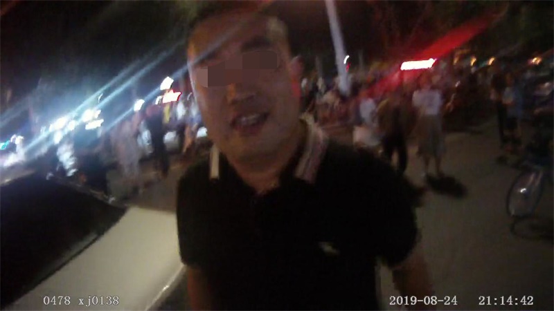 暴風截圖201982634895520_看圖王