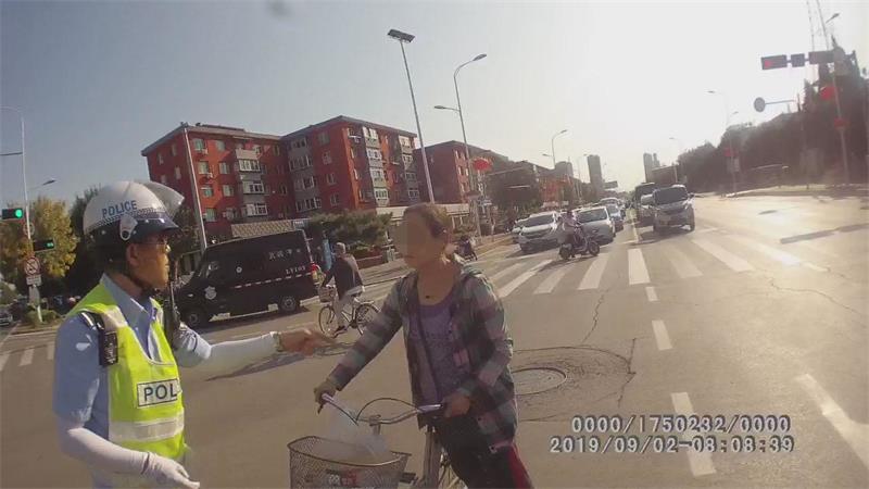 暴風截圖20199233192613_看圖王