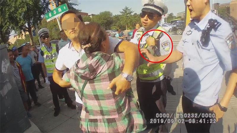 暴風截圖20199233626608_副本