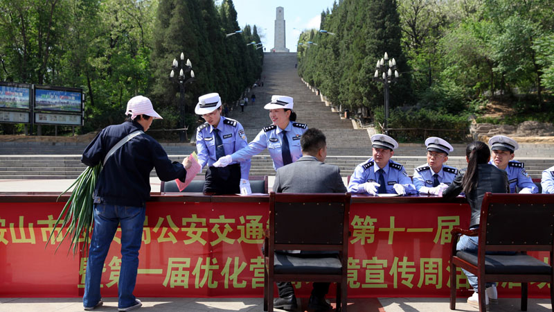 優化營商宣傳活動