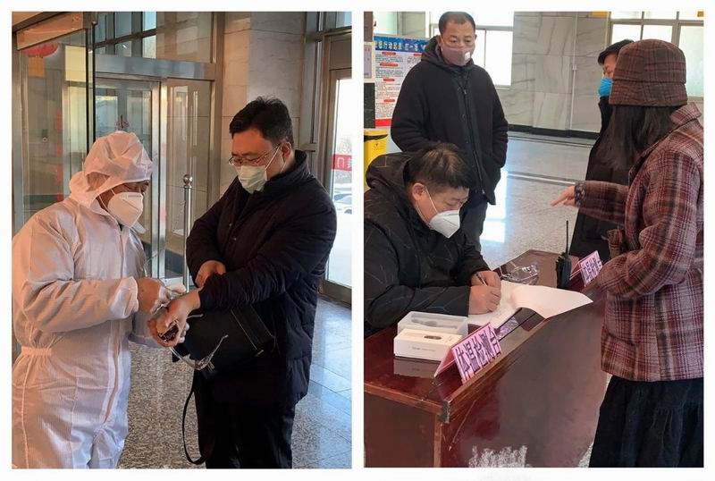 為法院干警、群眾測溫消毒