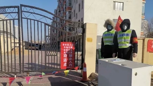 檢察干警認真執守
