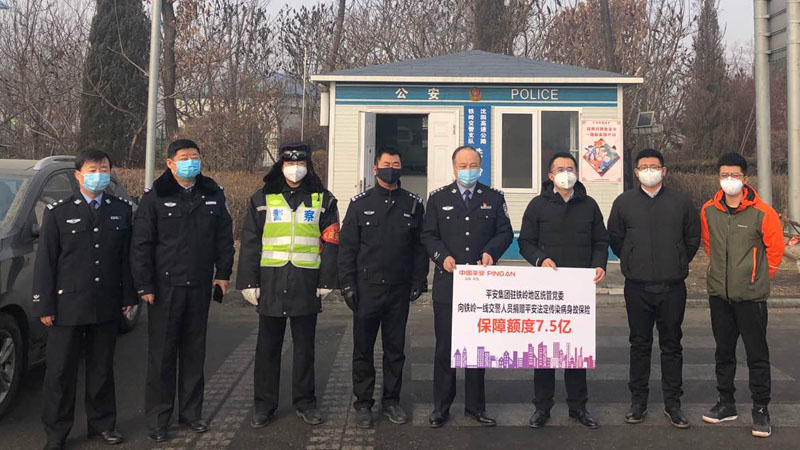 捐贈現場 