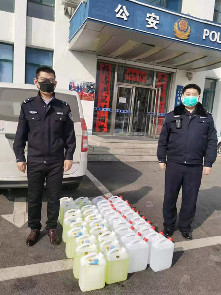 捐贈的84消毒液和醫用酒精