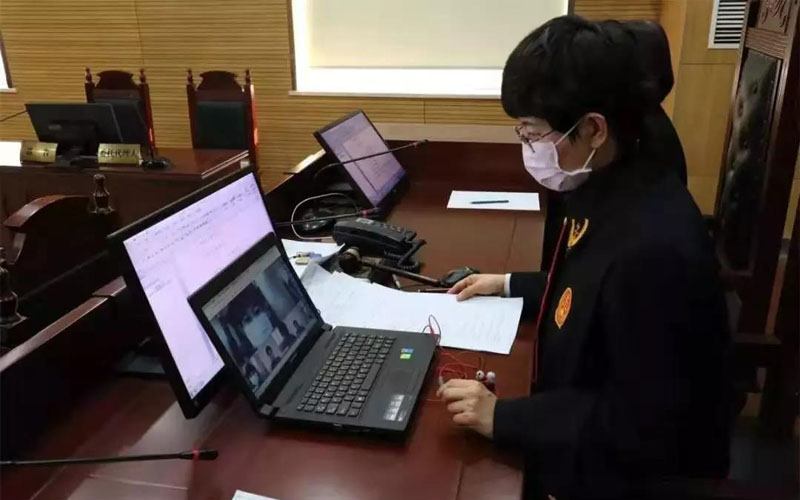 法官通過互聯(lián)網審理案件
