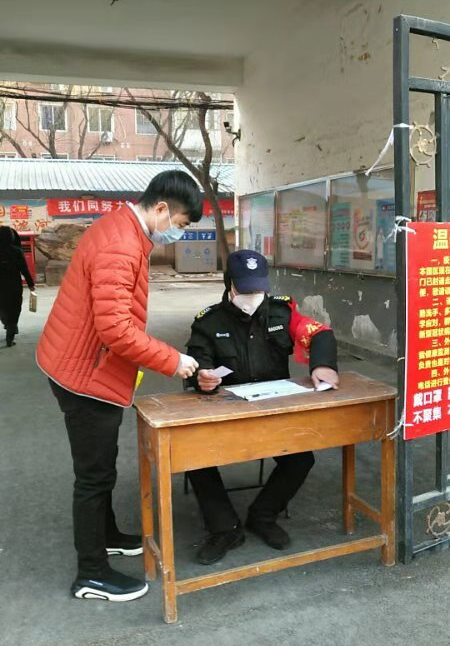 專業保安上崗值守