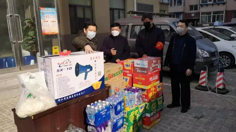 皇姑區法院