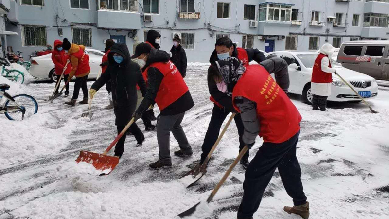 沈河區法院