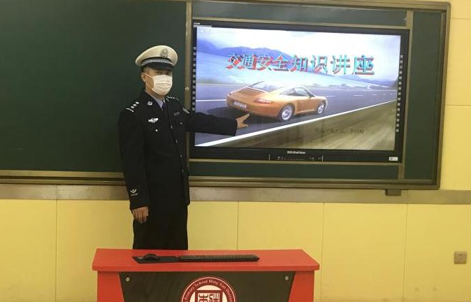 微信圖片_20200330142713