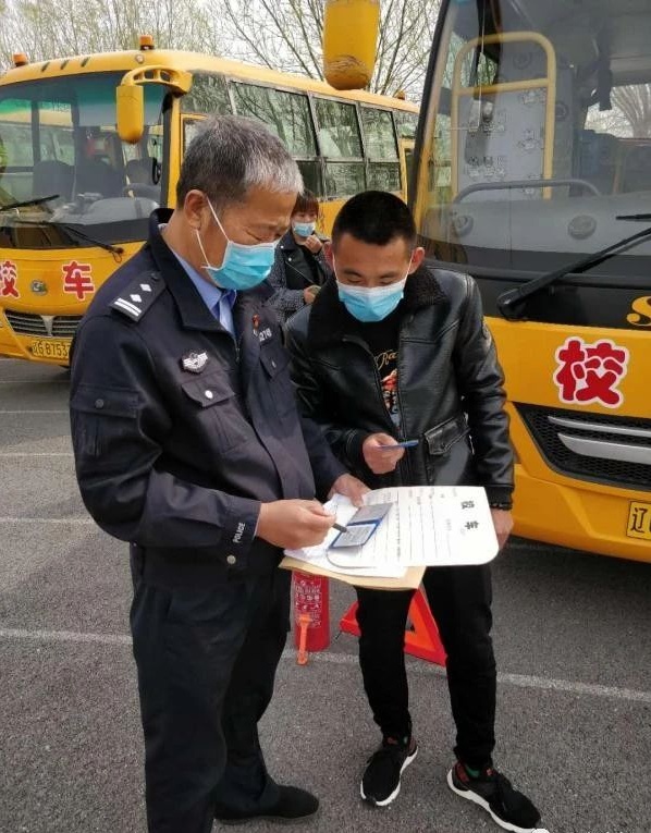 微信圖片_20200427180441_看圖王