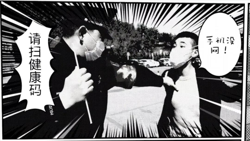 微信圖片_20200428150027_編輯