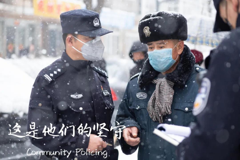 微信圖片_20200429102118_編輯