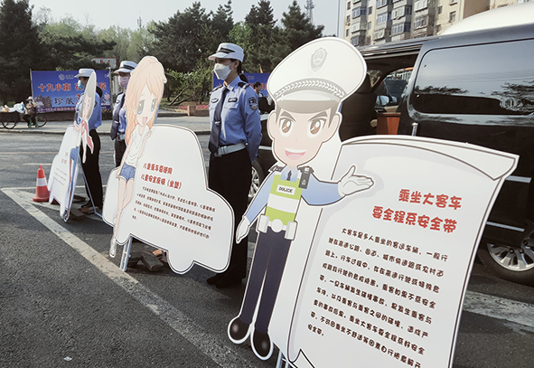 在景區入口附近的宣傳現場1