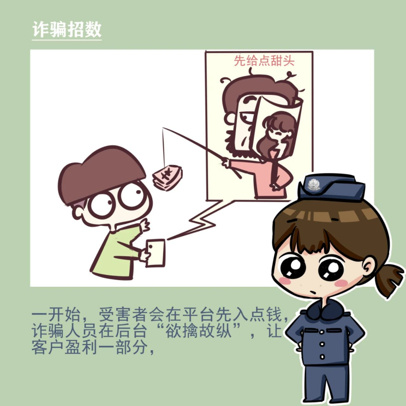 微信圖片_20200507102131_編輯