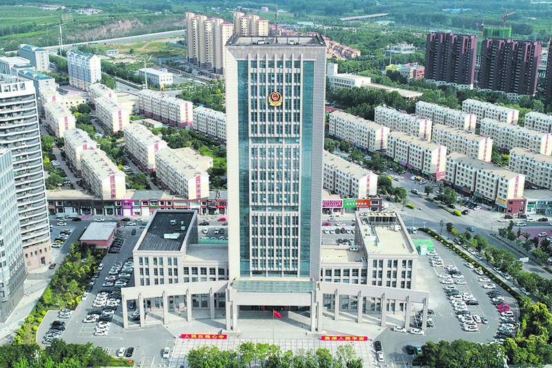 遼陽市公安局