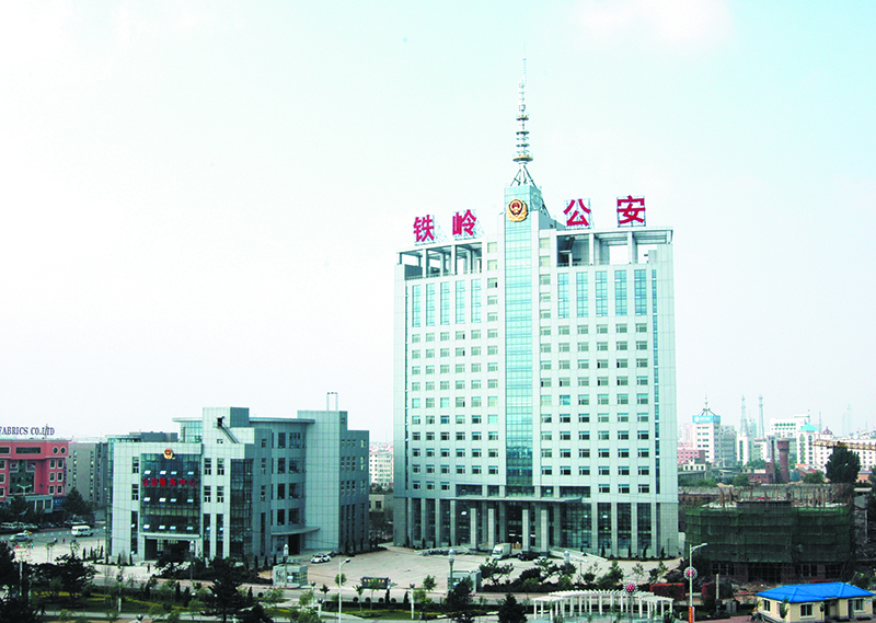 微信圖片_20210106150412