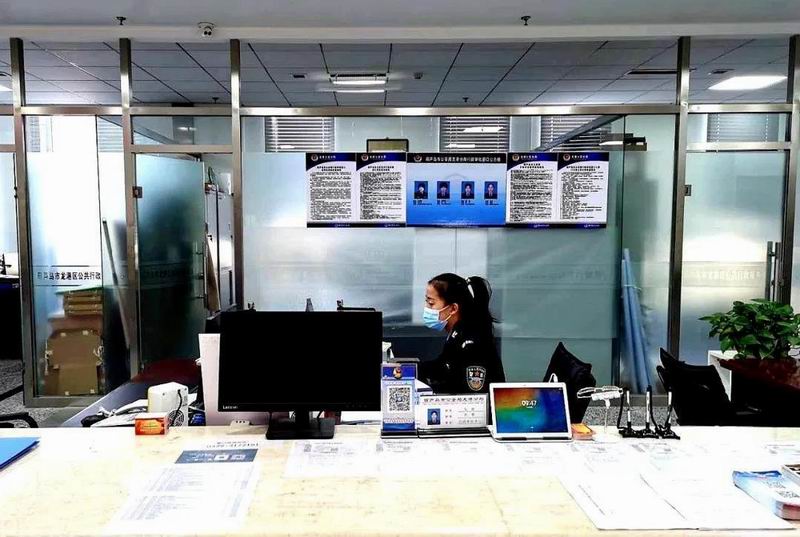 葫蘆島公安春節服務“就地過年”優化營商環境“雙劍合壁”