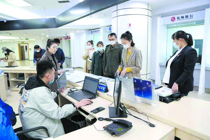 現場領取法律職業資格證書
