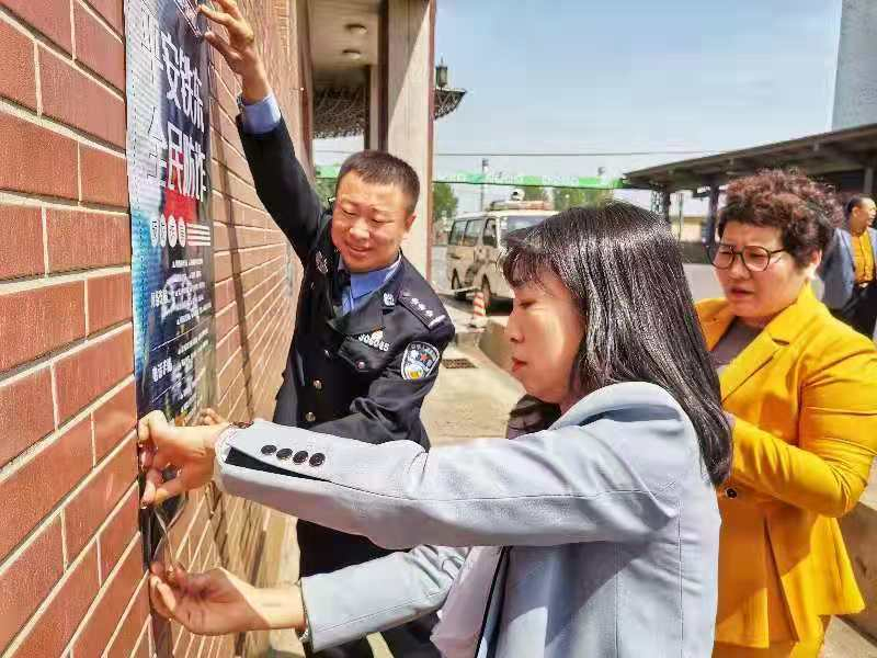 相關新聞配圖，可不發