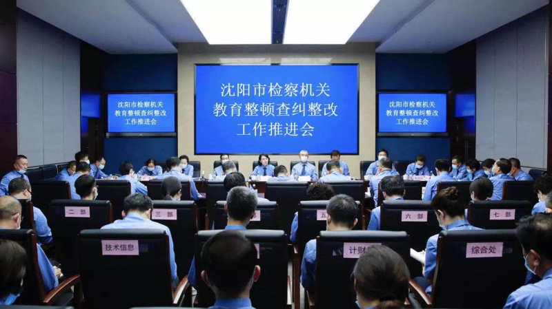 微信圖片_20210604100207
